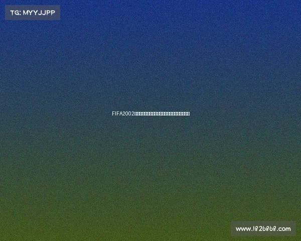 FIFA2002世界杯预测与冠军走势全面前瞻分析展望深度解析 FIFA2002世界杯预测与冠军走势全面前瞻分析展望深度解析