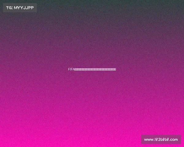 FIFA世界杯良心活动全面升级福利玩法引爆球迷热情体验震撼上线 FIFA世界杯良心活动全面升级福利玩法引爆球迷热情体验震撼上线